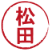 Logo Soweb